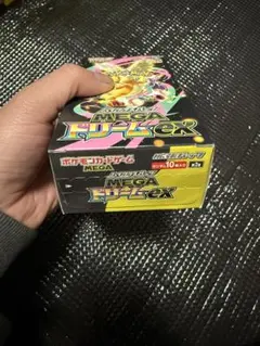 ポケモンカードゲーム MEGA ドリームEX 10パック入り