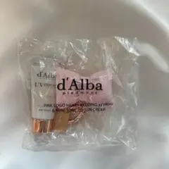 d'Alba ピンクハートキーホルダー＆サンクリーム