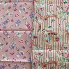 【注意書き】１m⭐︎２枚セット⭐︎KOKKA⭐︎うさぎ⭐︎テディベア⭐︎ピンク⭐︎ぬいぐるみ