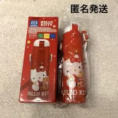 【セール中！！希少超レア！】平成レトロ！ハローキティ　ステンレス水筒 セール中！！希少超レア！】平成レトロ！ハローキティ