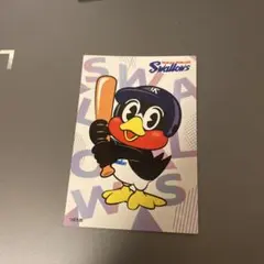 ヤクルトスワローズ　カルビー プロ野球　カード　チップス 2025 つば九郎