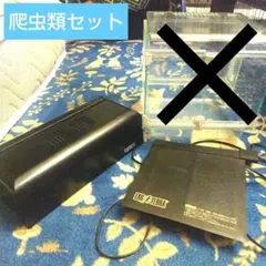 Item thumbnail for item 547a70bb-1832-4b16-9559-3bbacdc5c2bf