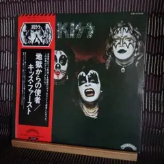 2026年最新】kiss 地獄からの使者の人気アイテム - メルカリ