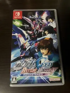 機動戦士ガンダムSEED BATTLE DESTINY REMASTEREDのサムネイル