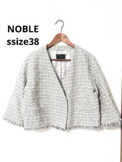 2026年最新】Noble レディース ノーカラージャケットの人気アイテム