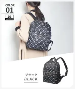 【新品・特価】わちふぃーるど ラウンド型リュック WTSK-05 BK