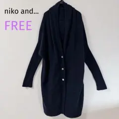 【ニコアンド】niko and... ロングカーディガン ディープVネック　紺色