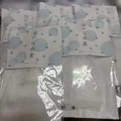 長寿の里 泡のエイジングケア 泡から水素 洗顔ネット 5個セットのサムネイル