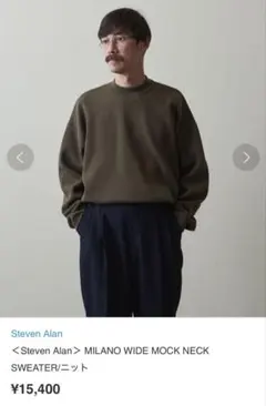 2026年最新】milano mockの人気アイテム - メルカリ