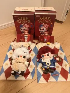 ディムー キャラクターグッズ