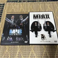 未開封見本盤BONEMACHINE 「Disappearing.inc」CD - メルカリ