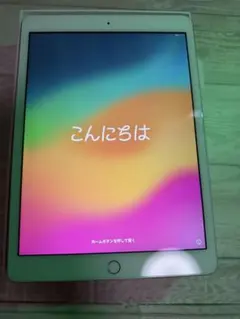 美品】iPad第8世代32GB 付属品なしバッテリー93% フィルム付き - メルカリ