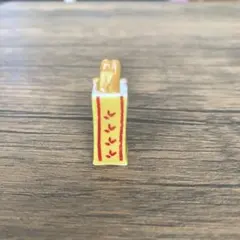 Item thumbnail for item d8594ee8-23ff-4f8d-a428-2d8b53b17886