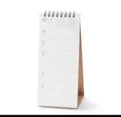 Item thumbnail for item ec9548df-f55a-4dd1-b22c-51ca238069a2