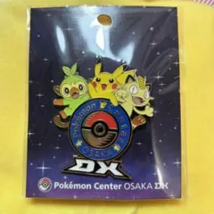 ロゴピンズ　ポケモンセンター　オーサカDX 限定ロゴピンズ　3個セット ロゴピンズ ポケモンセンター オーサカDX 限定ロゴピンズ 3個