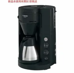 【新品 即発行】ZOJIRUSHI 象印 コーヒーメーカー EC-RT40 BA