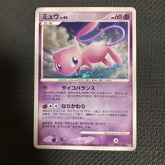 ポケモンカード 乱戦！ポケモンスクランブル ミュウツー 009/016