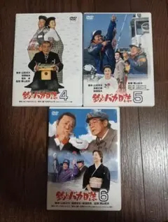 2026年最新】釣りDVDの人気アイテム - メルカリ
