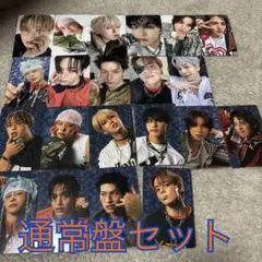 【最安値】JO1 HIMP 通常盤 トレカ セルカ セット