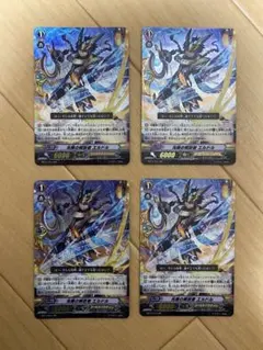 てかちゅー様 リクエスト 3点 まとめ商品