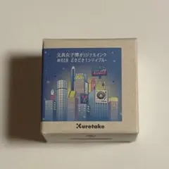 Item thumbnail for item dc04e9c5-76ba-4f31-85b0-d6ce5ec020d3