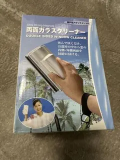 Item thumbnail for item bd87d7c3-0159-4321-b243-f49a01470a71