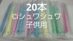 aはなこ様 リクエスト 2点 まとめ商品