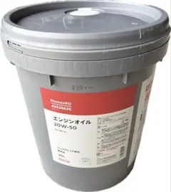 MonotaRO ISO 46 コンプレッサーオイル4L 2個セット - メルカリ