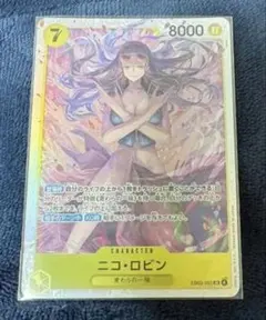 2026年最新】ワンピースカードロビンパラレルの人気アイテム - メルカリ