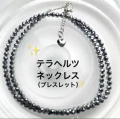 Item thumbnail for item 737b129a-972e-4f07-b6e6-6455c3c7ad8a