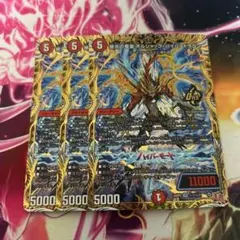 kushikatu様 リクエスト 10点 まとめ商品