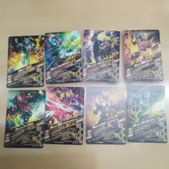 ガンバライジングカードセット 8枚