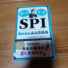 Item thumbnail for item ddc48a53-68dc-4638-b82e-ddfd4c21147d