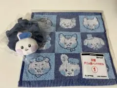 zeroniエニマイくじ デニム風ハンドタオル デニム風シュシュ ユニニ　ユジン