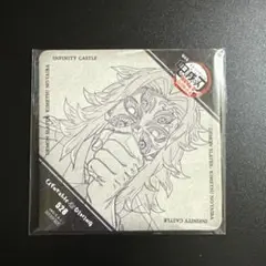 鬼滅の刃 ufotable ダイニング コースター 黒死牟