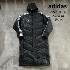 ベンチコート ダウン adidas メンズ サッカー フットサル