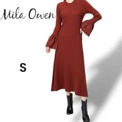 ミラオーウェン リブ 編み ロングワンピース S　ブラウン系 カフスドッキング