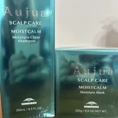 オージュア モイストカーム クリアシャンプー&マスク セット 500ml