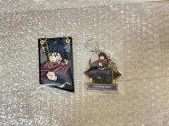 鬼滅の刃　無限城編　アクリルチャーム　ランダムワッペンチャーム　富岡義勇