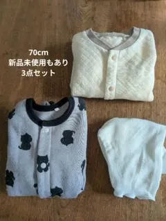 新品未使用　西松屋　おまけつき2点セット　ロンパース　70cm