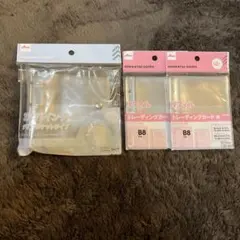 3穴バインダーリフィルトレーディングカード用2パック