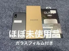 Item thumbnail for item 37095860-2914-4a33-a649-656da90c0c85