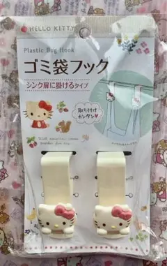 Item thumbnail for item 336fdbb5-c730-4581-87f6-718d2385cce9