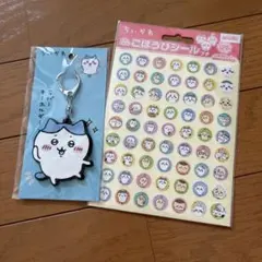 ちいかわ　ごほうびシール　ハチワレ　ラバーキーホルダー