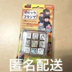 忍たま乱太郎　スタンプ