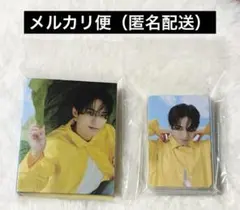 2026年最新】Seventeen ミンギュ まとめ売りの人気アイテム - メルカリ