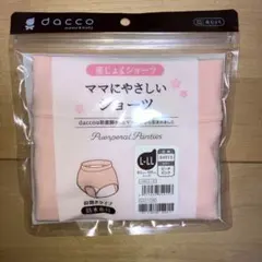 Item thumbnail for item 1134aa11-cbf2-4ead-99e2-26cc087a5aca