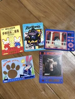上海ディズニー ズートピア コレクタブルカード まとめ セット - メルカリ