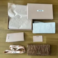 miu miu マテラッセ 長財布 ブラウン【付属品込は＋1000円】のサムネイル