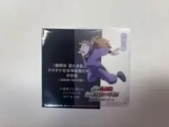 忍たま乱太郎 ドクタケ忍者隊最強の軍師 体験展 入場特典　クリアカード 鉢屋①